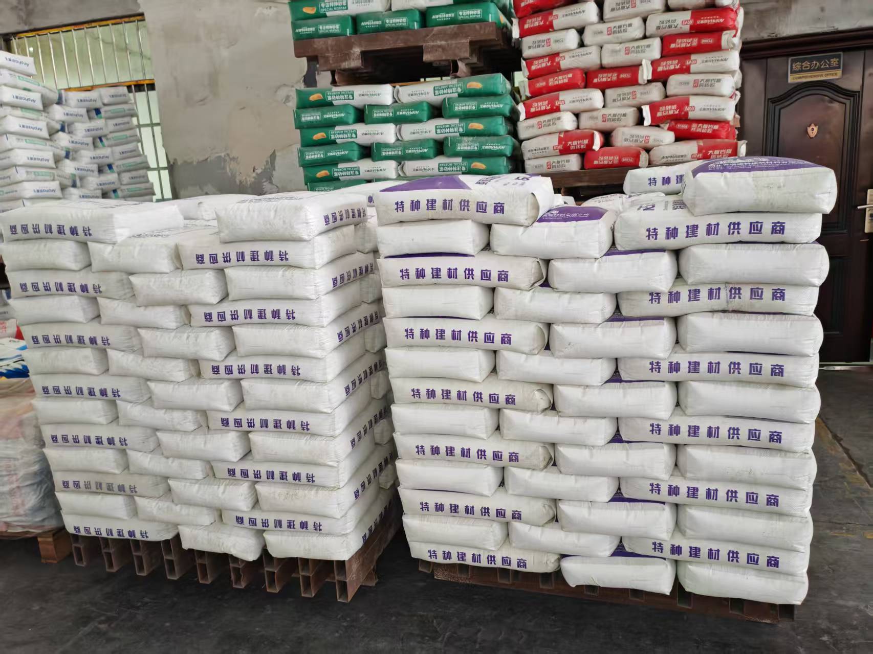 邳州拱顶带模注浆料