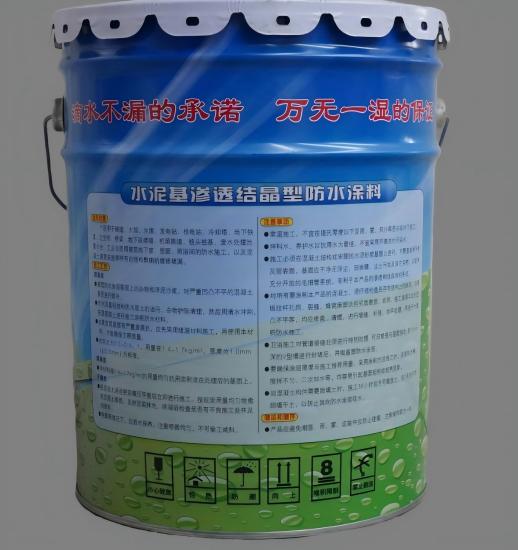 邳州水泥基渗透结晶防水涂料