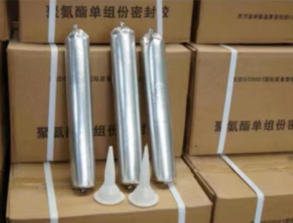 邳州聚氨酯密封胶
